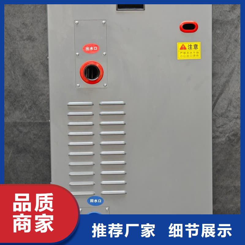 優(yōu)質(zhì)防漏電采暖爐源頭廠家