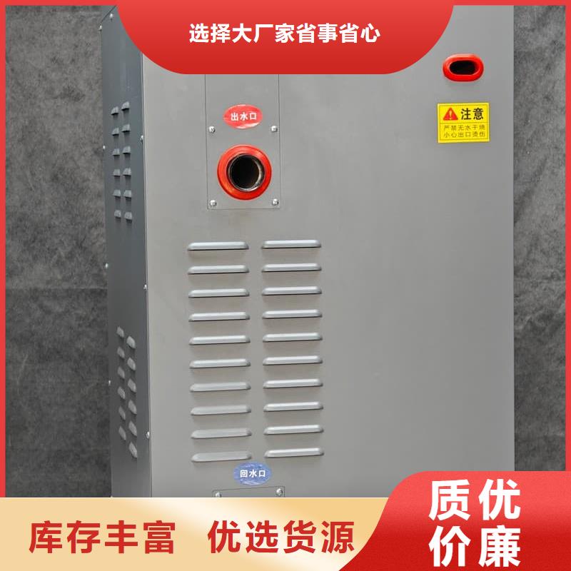 壁掛爐直供全國(guó)品牌:本地廠家