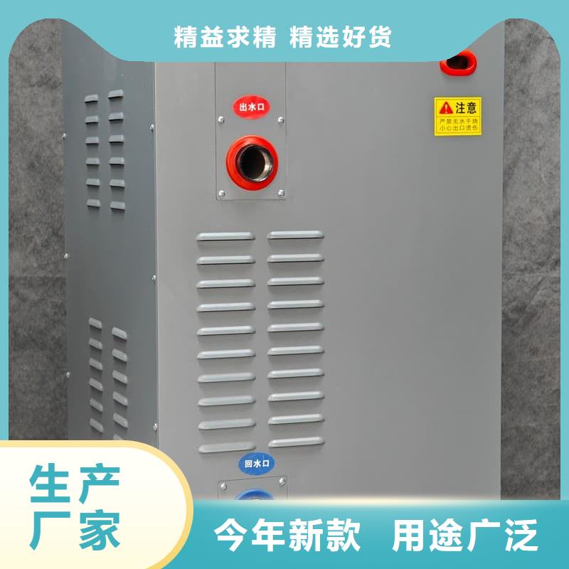 6L電采暖爐制作材料