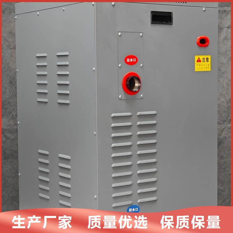 臺式電采暖爐價格合理