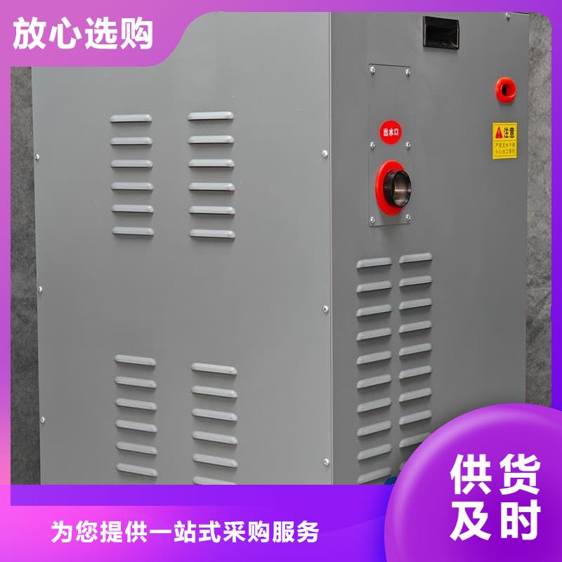 農(nóng)村煤改電采暖設(shè)備免費(fèi)安排發(fā)貨