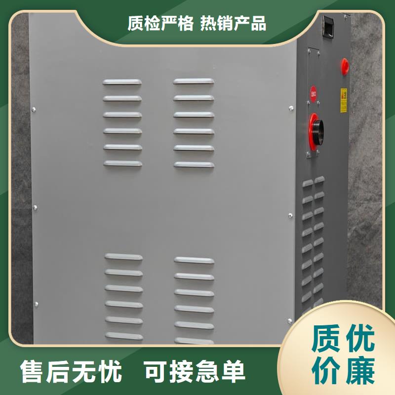 6L電采暖爐常年批發(fā)