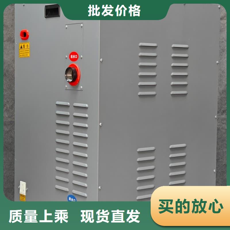 賣蓄熱式電采暖爐的公司