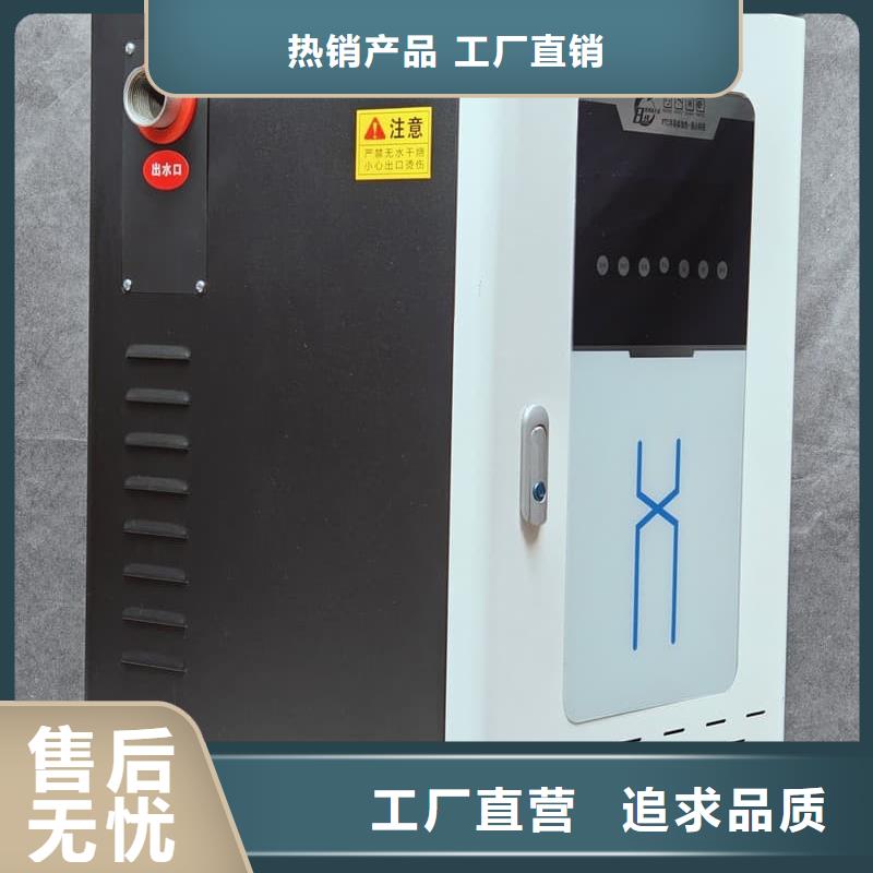服務(wù)周到的臺式電采暖爐批發(fā)商