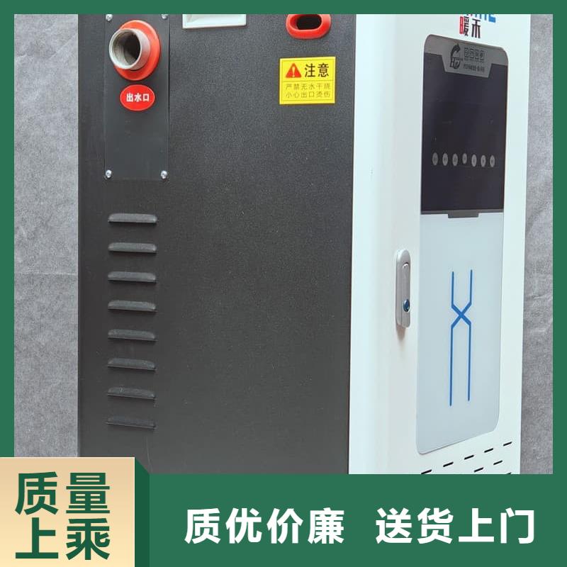 壁掛式電采暖爐大廠家售后無憂