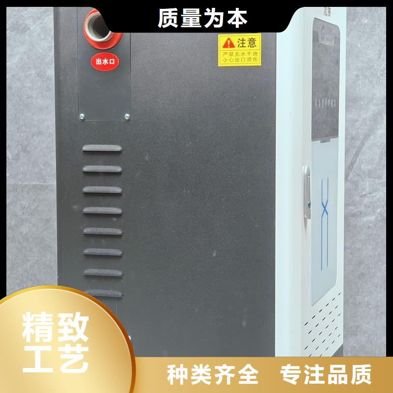 信譽好的燃?xì)獗趻焓讲膳癄t廠家_質(zhì)量保證