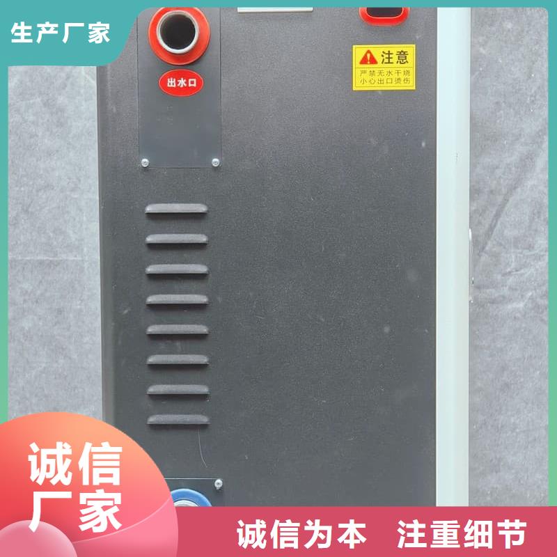 防干燒采暖爐購買注意事項(xiàng)