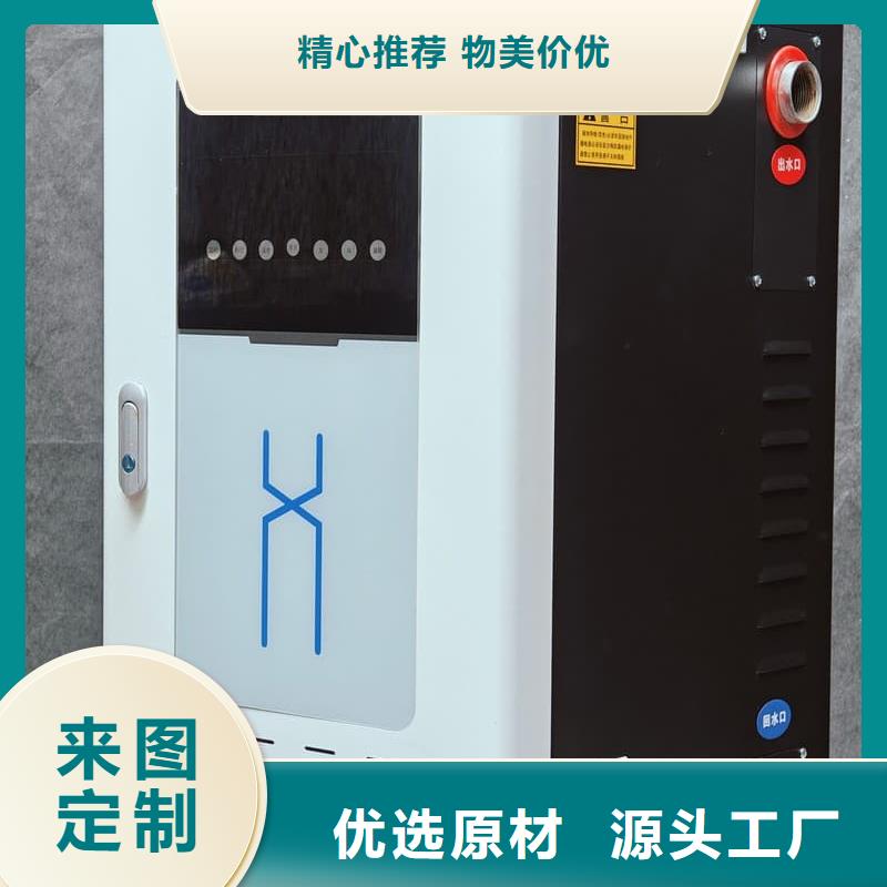 供應(yīng)6L電采暖爐的生產(chǎn)廠家