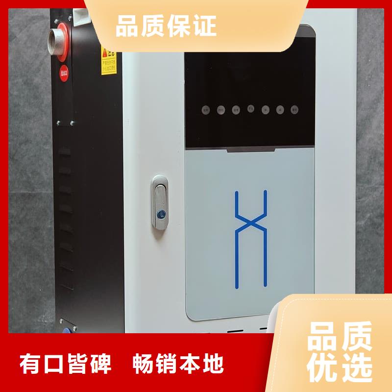 臺式電采暖爐價格合理