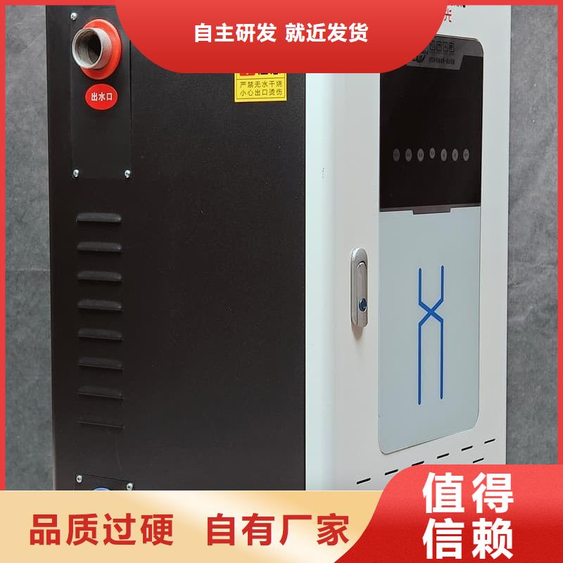 供應(yīng)批發(fā)臺(tái)式電采暖爐-品牌