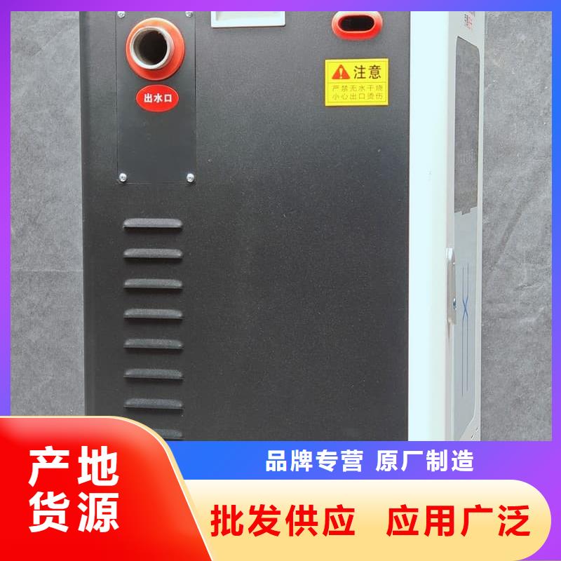 立式電采暖爐參數(shù)詳情