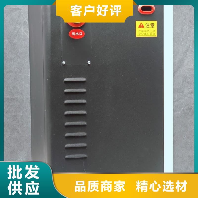 采購壁掛式電采暖爐-實體廠家可定制