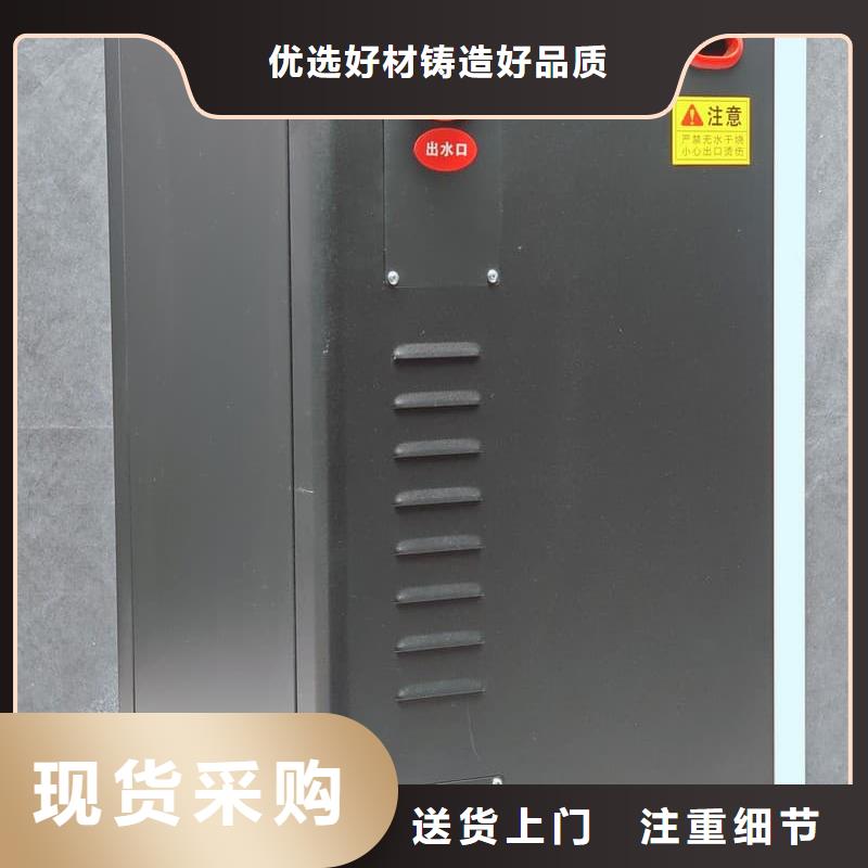 過熱保護(hù)采暖爐市場報價