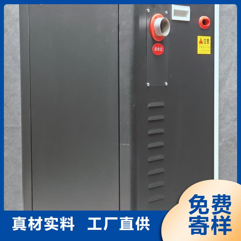 臺式電采暖爐價格合理