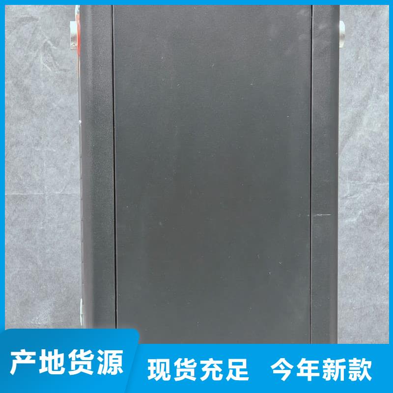 立式電采暖爐供應(yīng)商