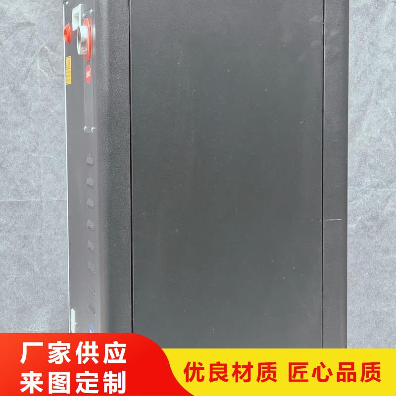 農(nóng)村煤改電采暖設備在哪里買