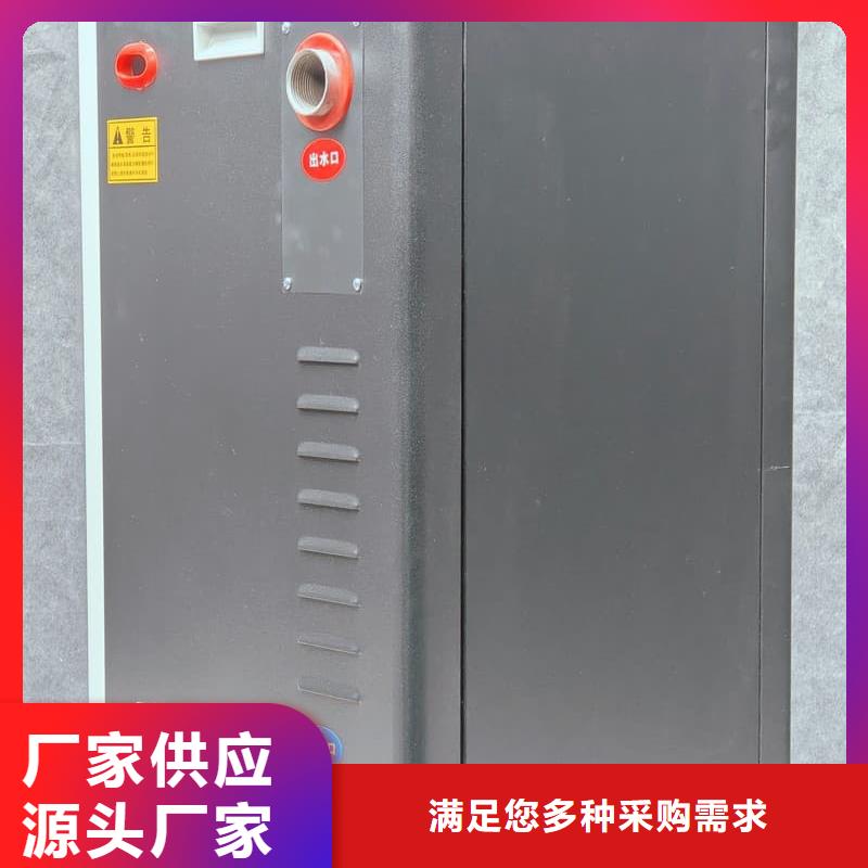 過熱保護采暖爐-過熱保護采暖爐貨比三家