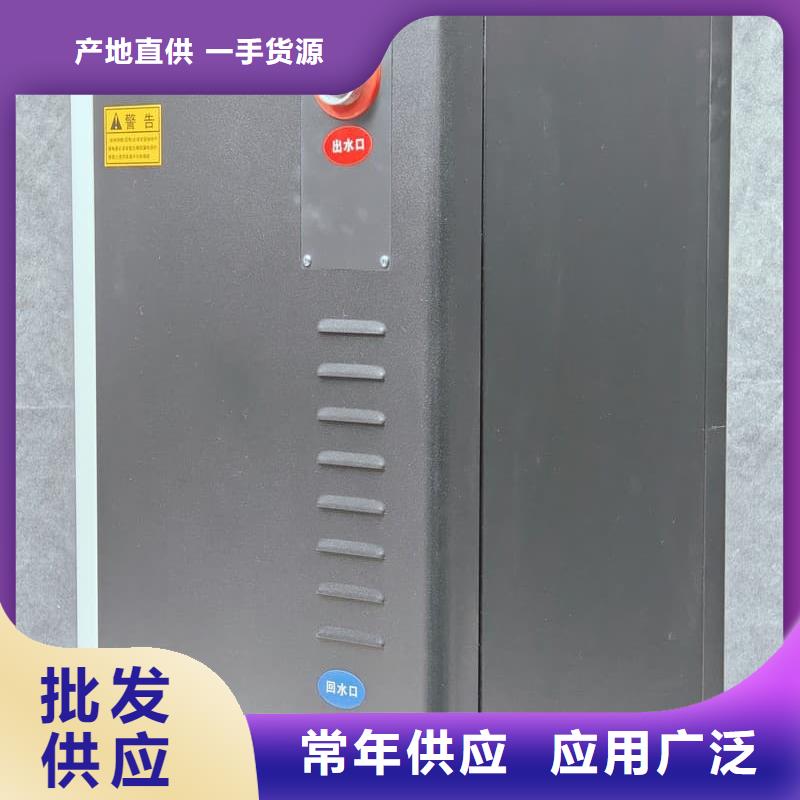 壁掛爐隨時發(fā)貨快