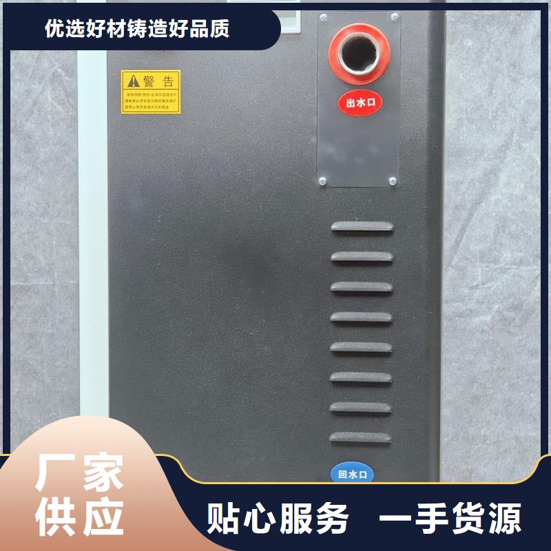 燃氣壁掛式采暖爐匠心品質