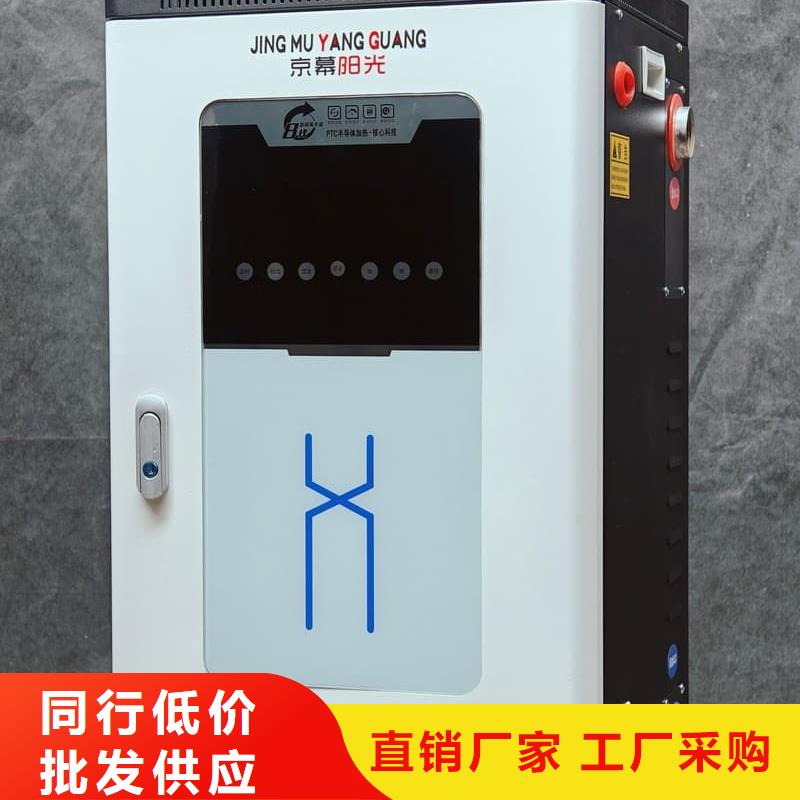選家用取暖爐-現(xiàn)貨充足有保障
