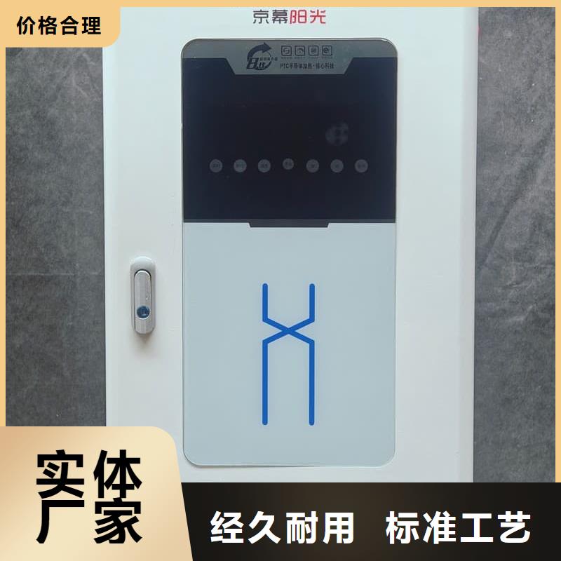 壁掛爐質(zhì)量可靠