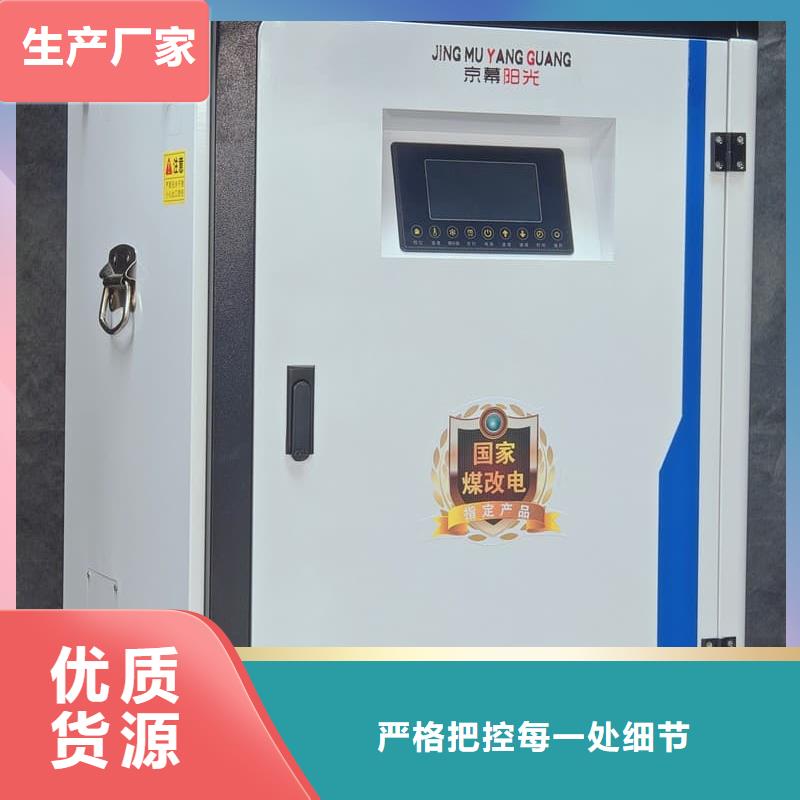 燃?xì)獗趻焓讲膳癄t有現(xiàn)貨