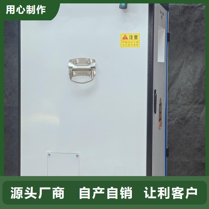 選家用取暖爐-現(xiàn)貨充足有保障