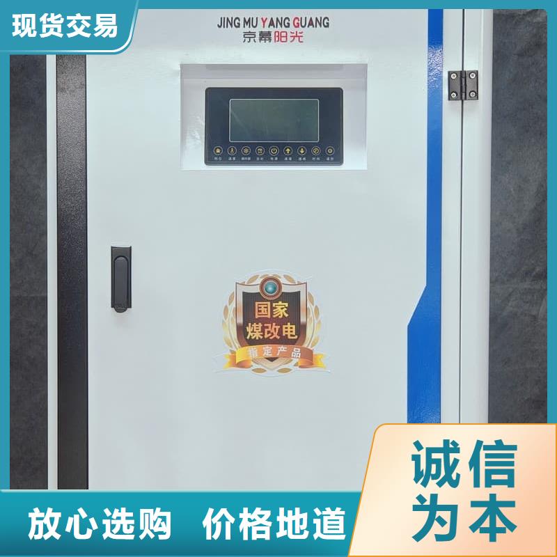 2025品質(zhì)過硬#家用取暖爐廠家#解決方案