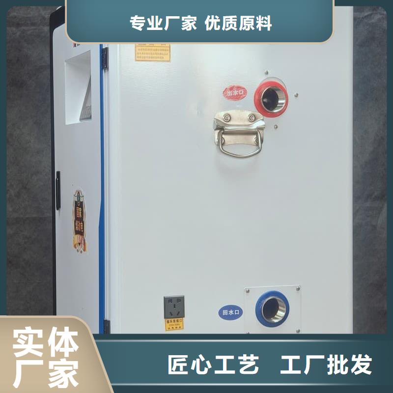 燃氣壁掛式采暖爐專業(yè)生產(chǎn)企業(yè)