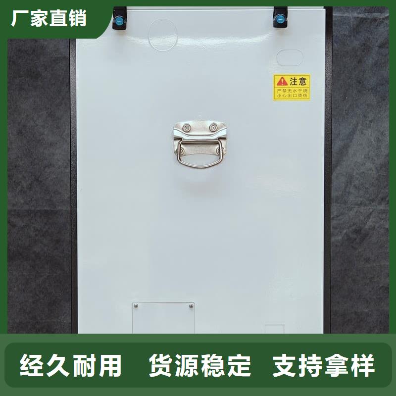 賣蓄熱式電采暖爐的公司