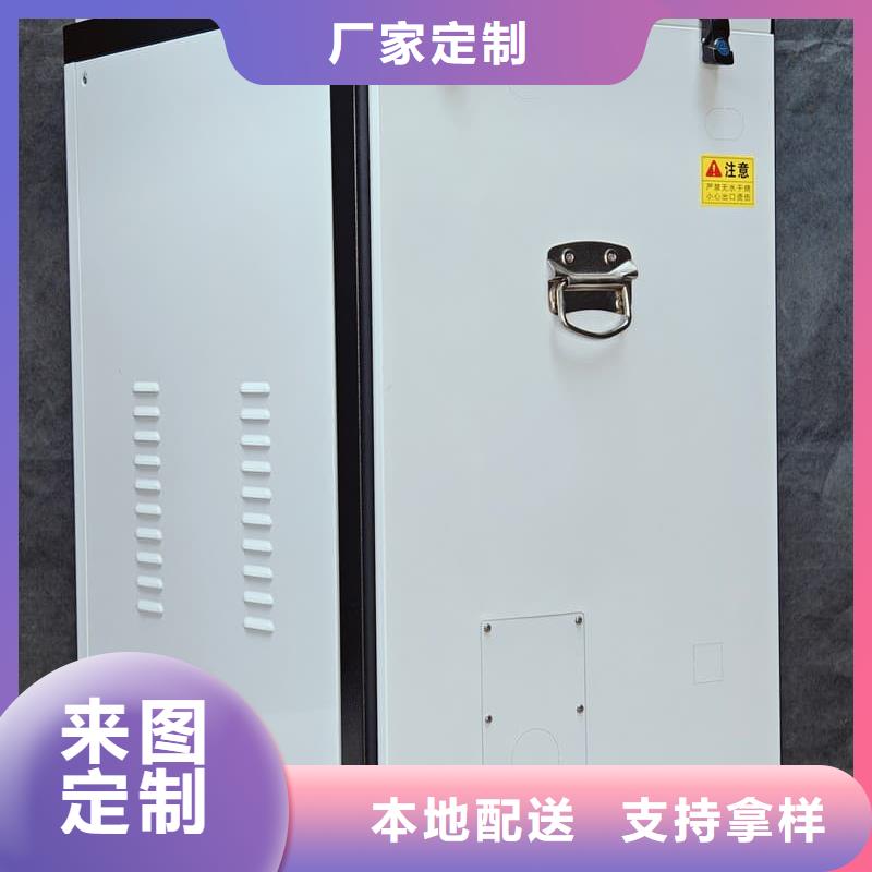 蓄熱式電采暖爐-品質(zhì)保障