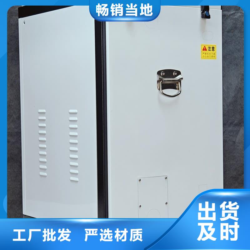 臺式電采暖爐價格合理