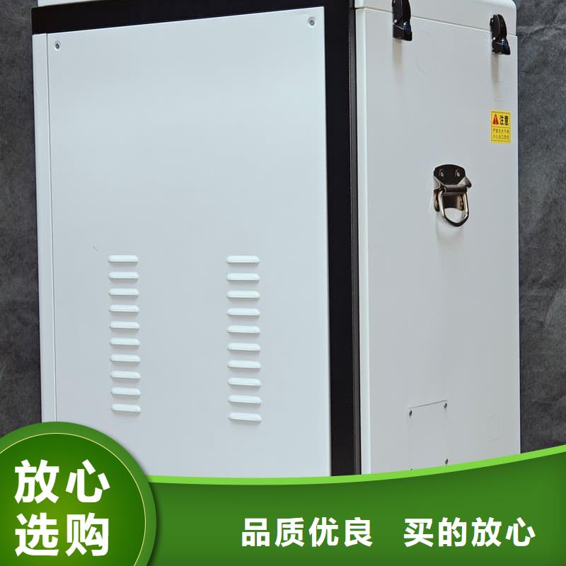 家庭電采暖爐質(zhì)保一年