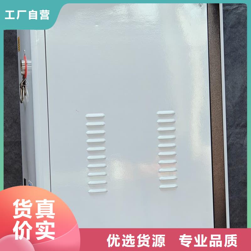 價格低的家用取暖爐品牌廠家