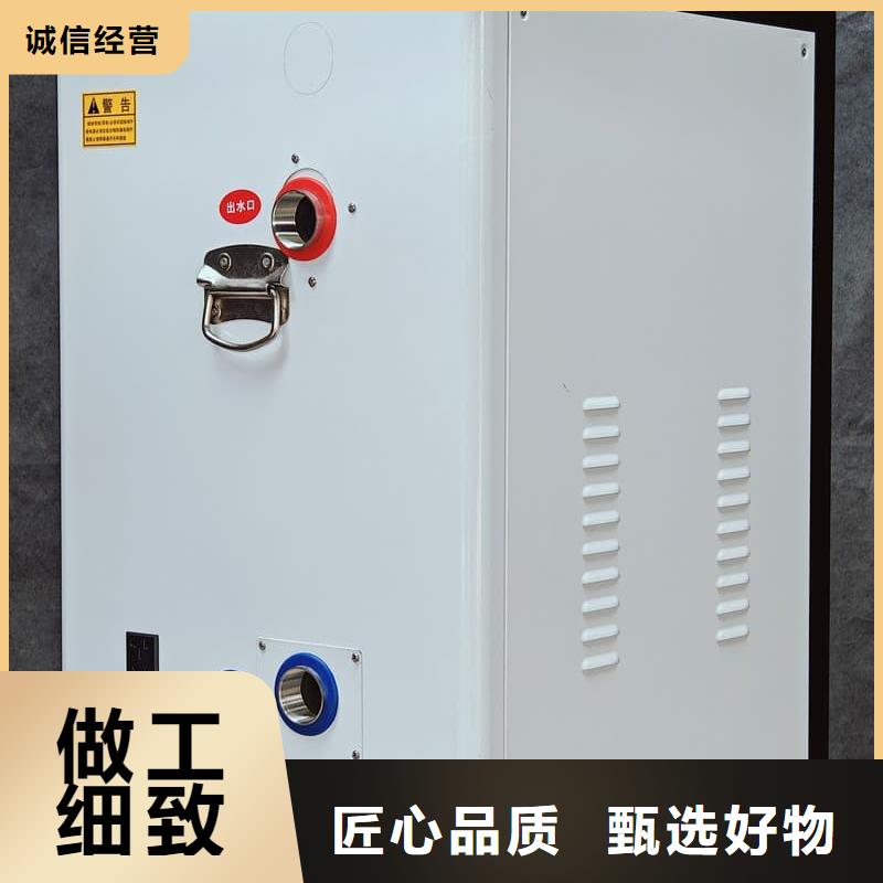 過熱保護采暖爐-過熱保護采暖爐質量好