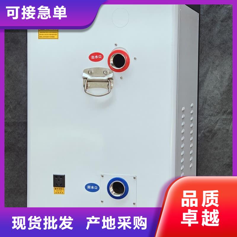 家用取暖爐-發(fā)貨快