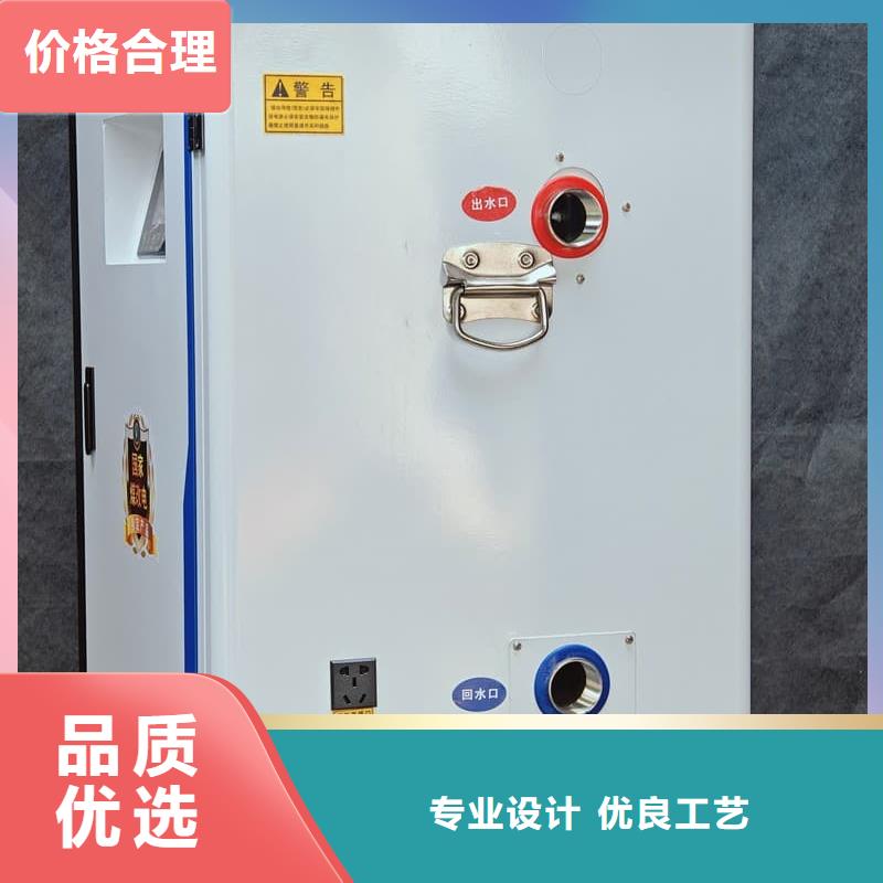 防漏電采暖爐報價