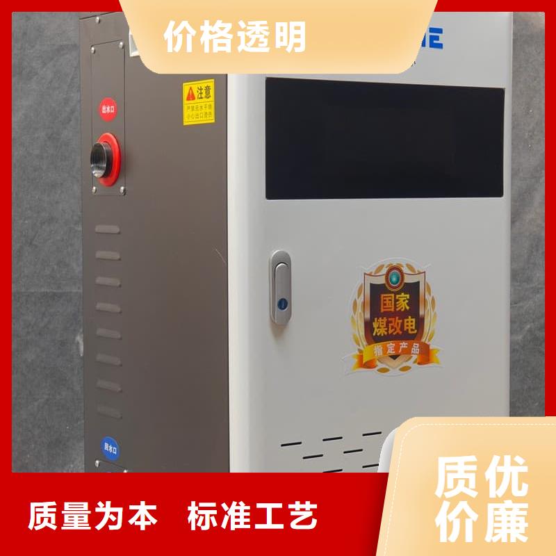 壁掛爐質(zhì)量可靠