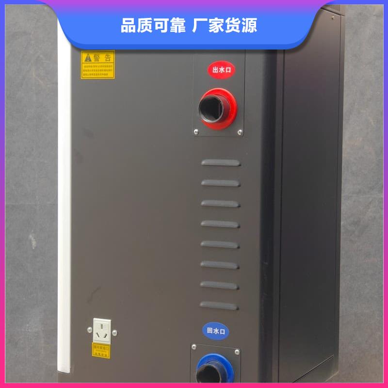 2025品質(zhì)過硬#家用取暖爐廠家#解決方案