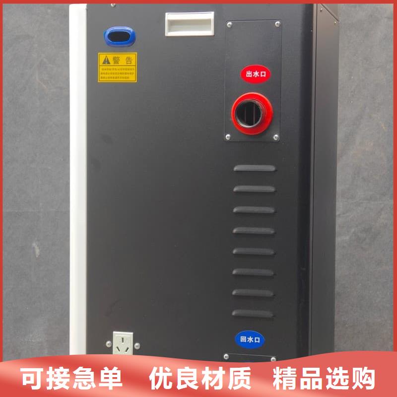 質(zhì)量可靠的電加熱采暖鍋爐公司