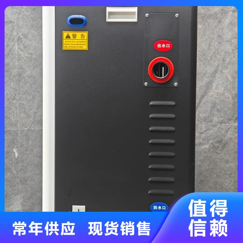 供應(yīng)防漏電采暖爐品牌廠家