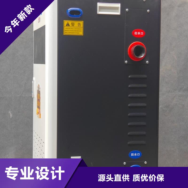 防漏電采暖爐現(xiàn)貨促銷