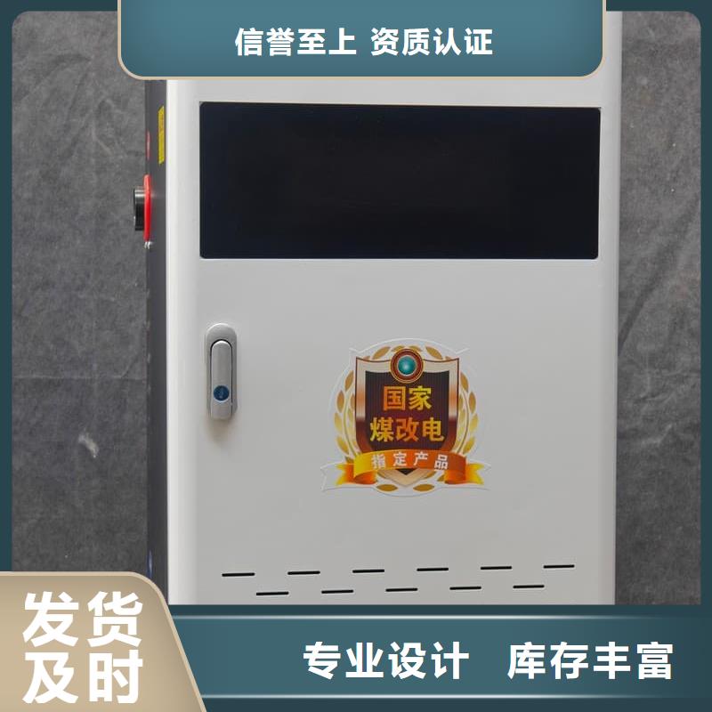 信譽好的燃?xì)獗趻焓讲膳癄t廠家_質(zhì)量保證