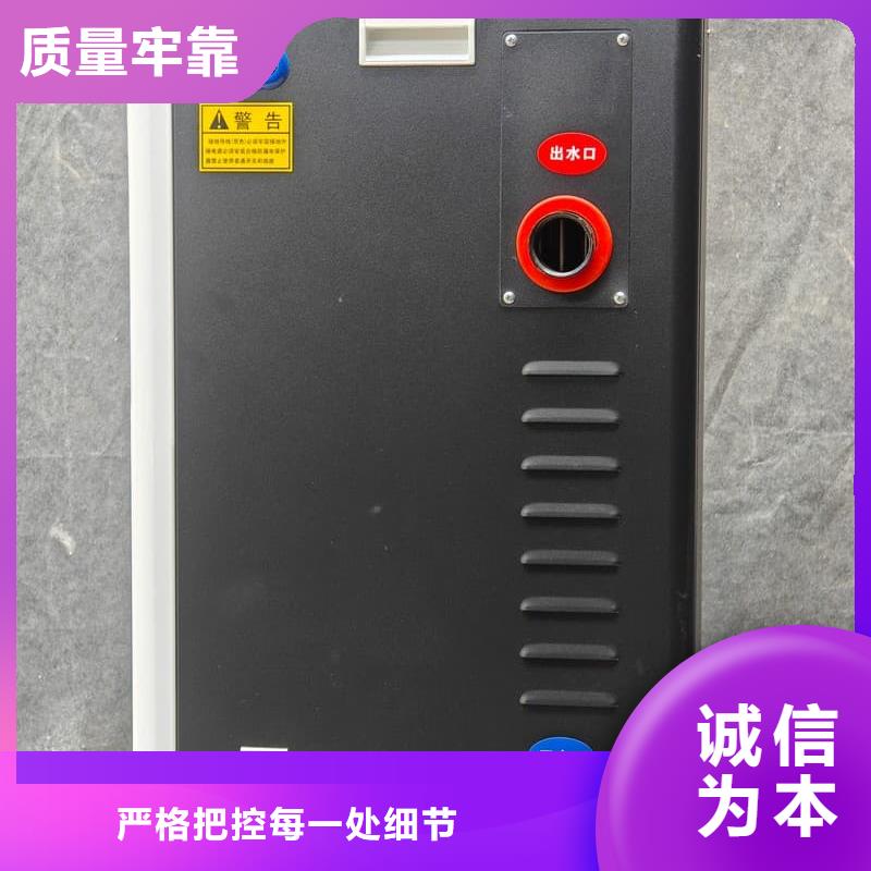 立式電采暖爐發(fā)貨快品質(zhì)高