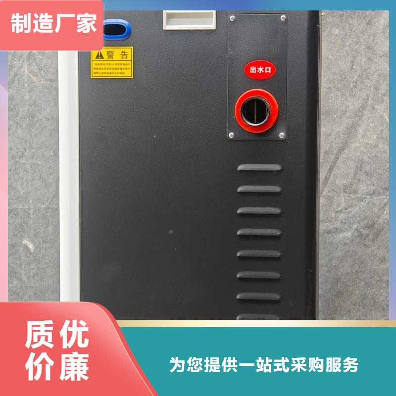 質(zhì)量合格的電加熱采暖鍋爐廠家