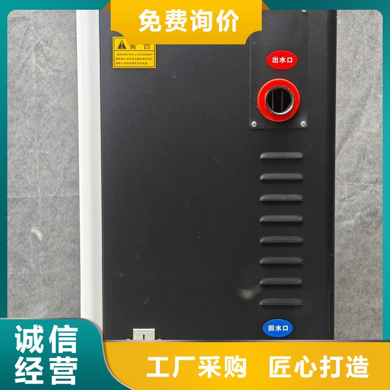 燃氣壁掛式采暖爐匠心品質