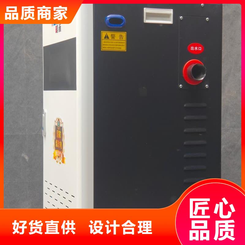 過熱保護采暖爐-過熱保護采暖爐貨比三家