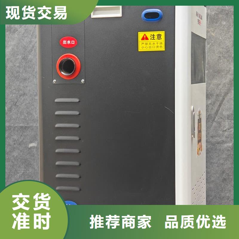 燃氣壁掛式采暖爐專業(yè)生產(chǎn)企業(yè)