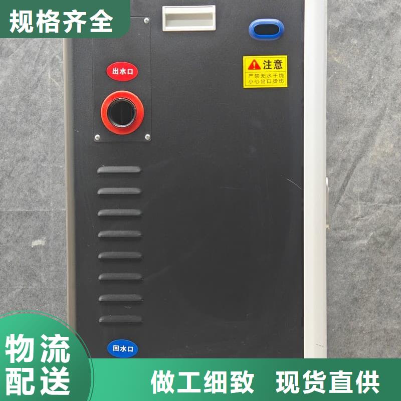 農(nóng)村煤改電采暖設備在哪里買