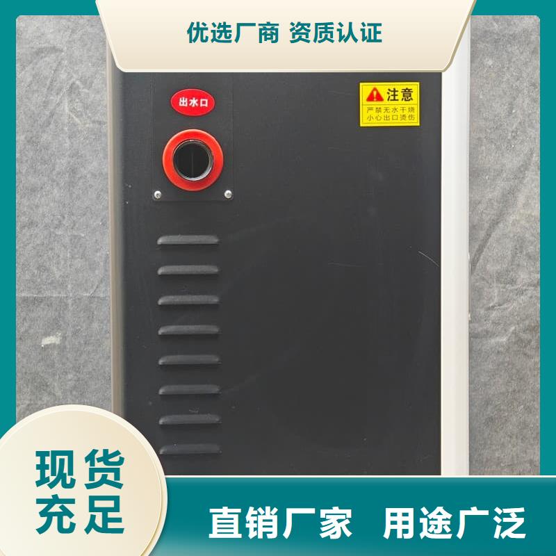 生產(chǎn)臺(tái)式電采暖爐的當(dāng)?shù)貜S家